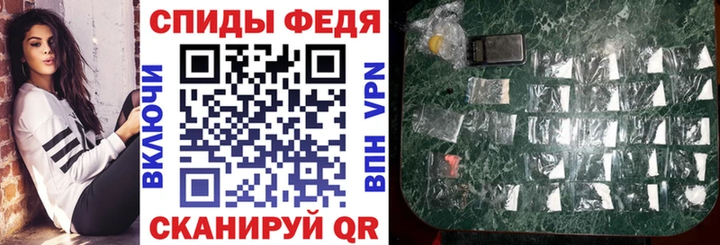 MEGA ссылки  где продают   Бор  АМФЕТАМИН VHQ 