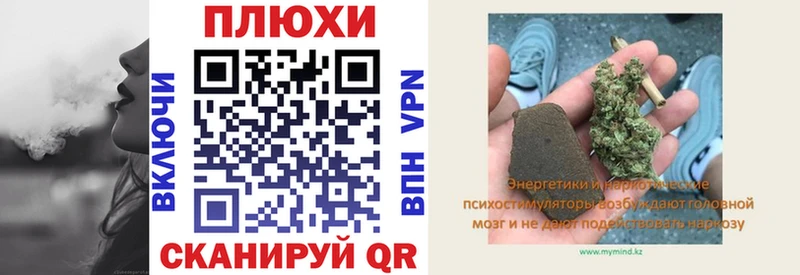 Гашиш ice o lator Бор