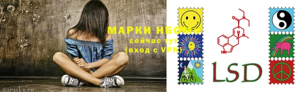 таблы Баксан