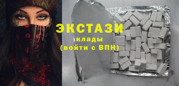 прущие грибы Балахна