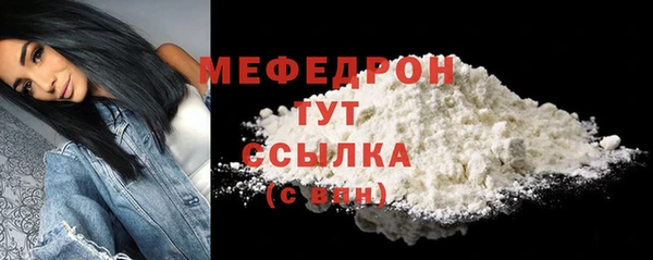наркотики Балабаново