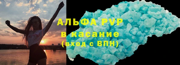 наркотики Балабаново