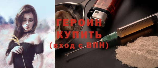 прущие грибы Балахна