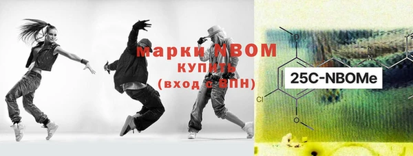 таблы Баксан