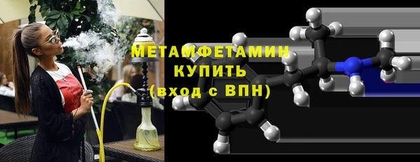 наркотики Балабаново