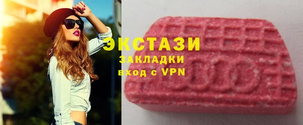 наркотики Балабаново