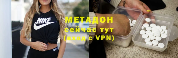 таблы Баксан