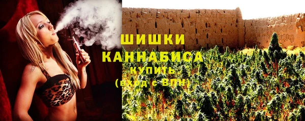 spice Приозерск