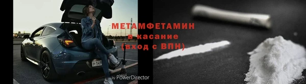 таблы Баксан