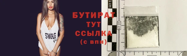 таблы Баксан