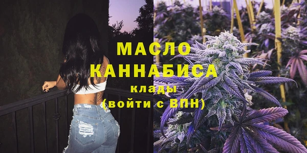 наркотики Балабаново