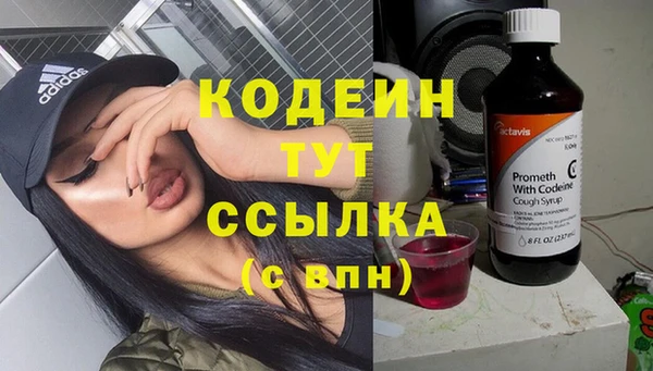 таблы Баксан