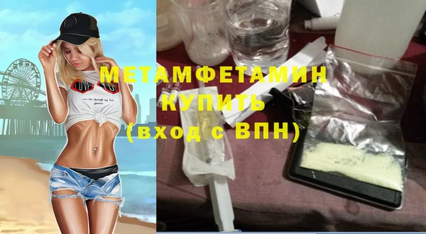наркотики Балабаново