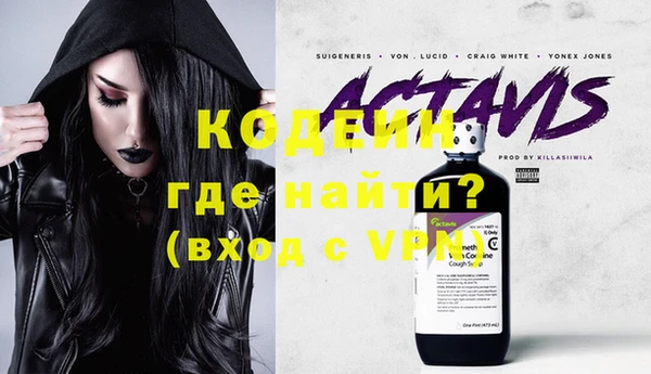 таблы Баксан
