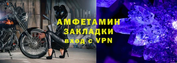 таблы Баксан