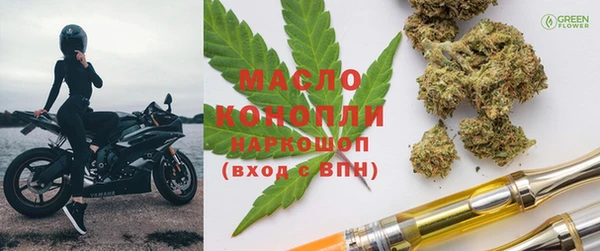 таблы Баксан