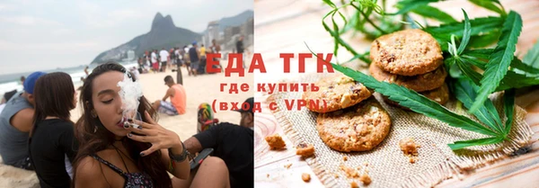 наркотики Балабаново