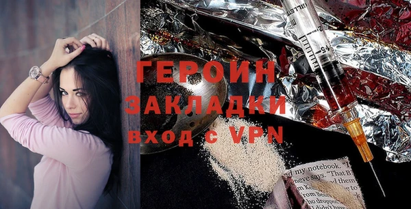 таблы Баксан
