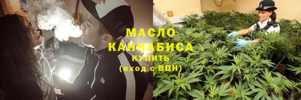 таблы Баксан
