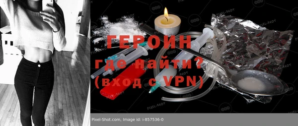 таблы Баксан