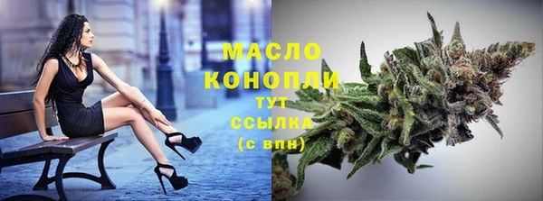 наркотики Балабаново