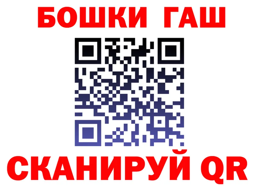 ТГК Wax как зайти площадка MEGA Бор
